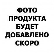 Medil Phrama Methenolone Enanthate 100 Метенолона энантат